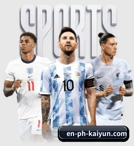 本站五个常用功能入口,赛程查询路径更短 | kaiyun