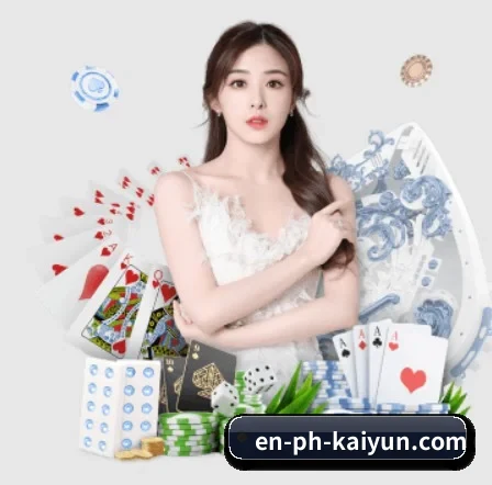 国际化进程 - kaiyun